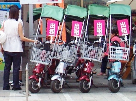 200901062755.jpg